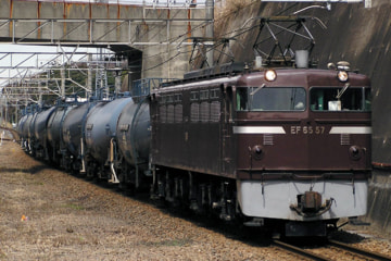 JR貨物  EF65 57