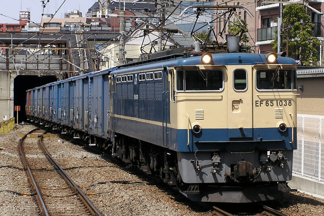 EF651038を府中本町駅で撮影した写真