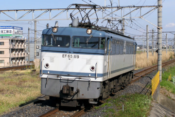 JR貨物  EF65 119