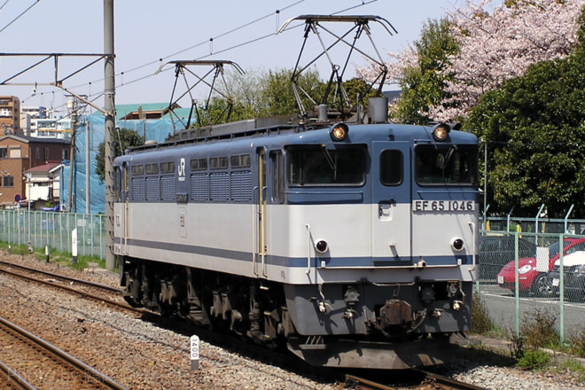 EF651046を川崎新町駅で撮影した写真