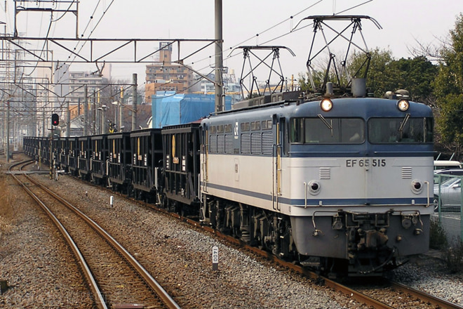 EF65515を川崎新町駅で撮影した写真