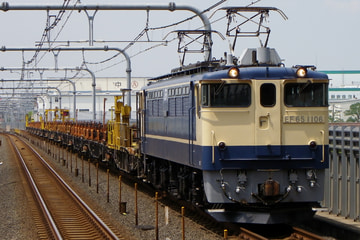 JR東日本  EF65 1106
