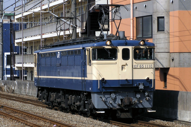 EF651110を西国分寺駅で撮影した写真