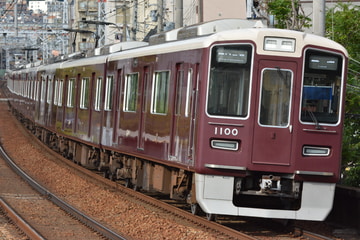 阪急電鉄 西宮車庫 1000系 1110F
