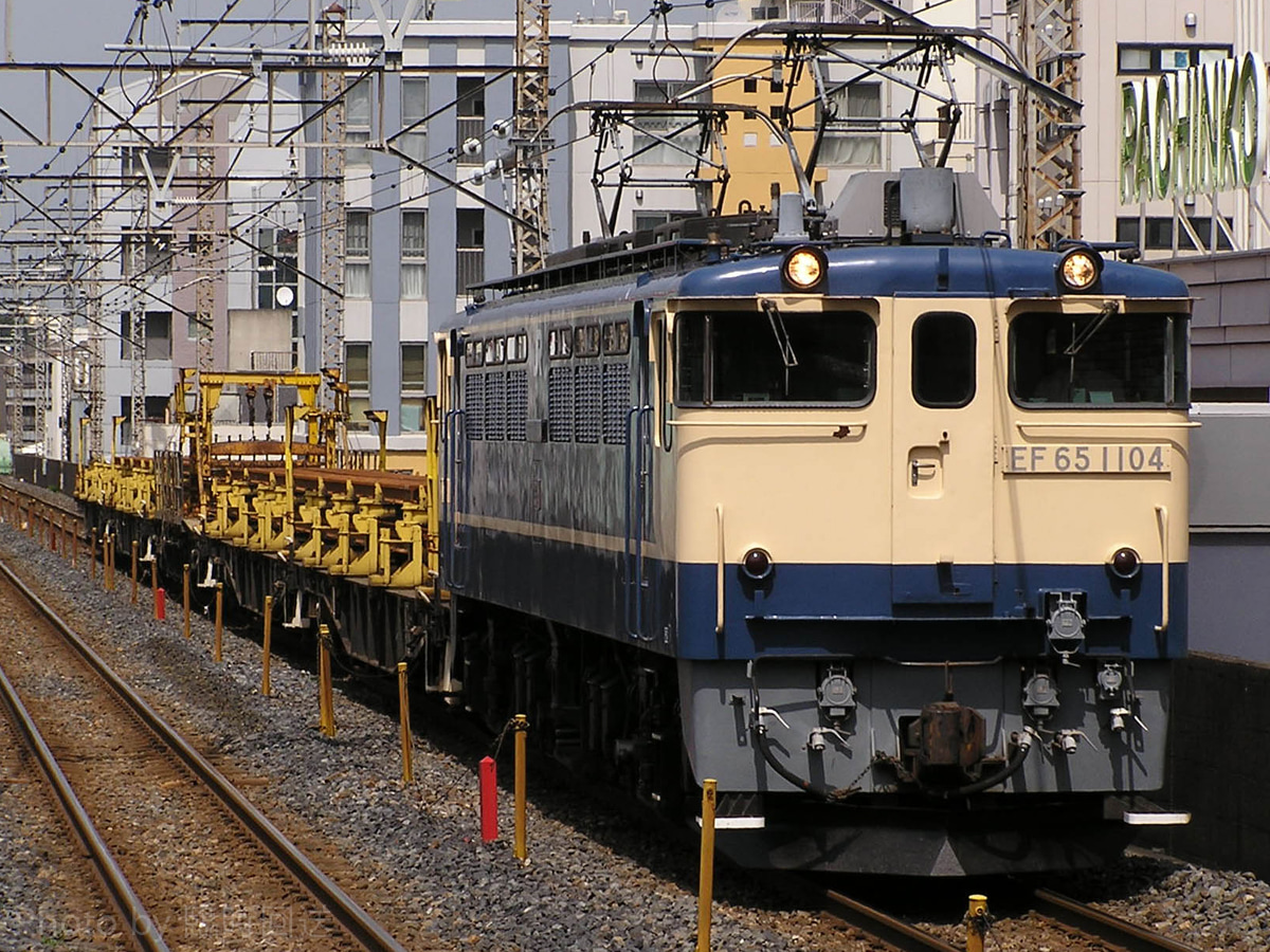 JR東日本  EF65 1104