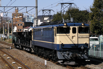 JR東日本  EF65 1100