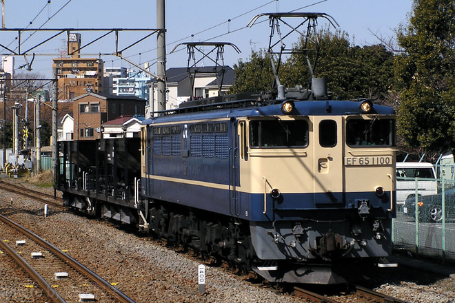 EF651100を川崎新町駅で撮影した写真