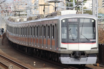 東京急行電鉄  系 
