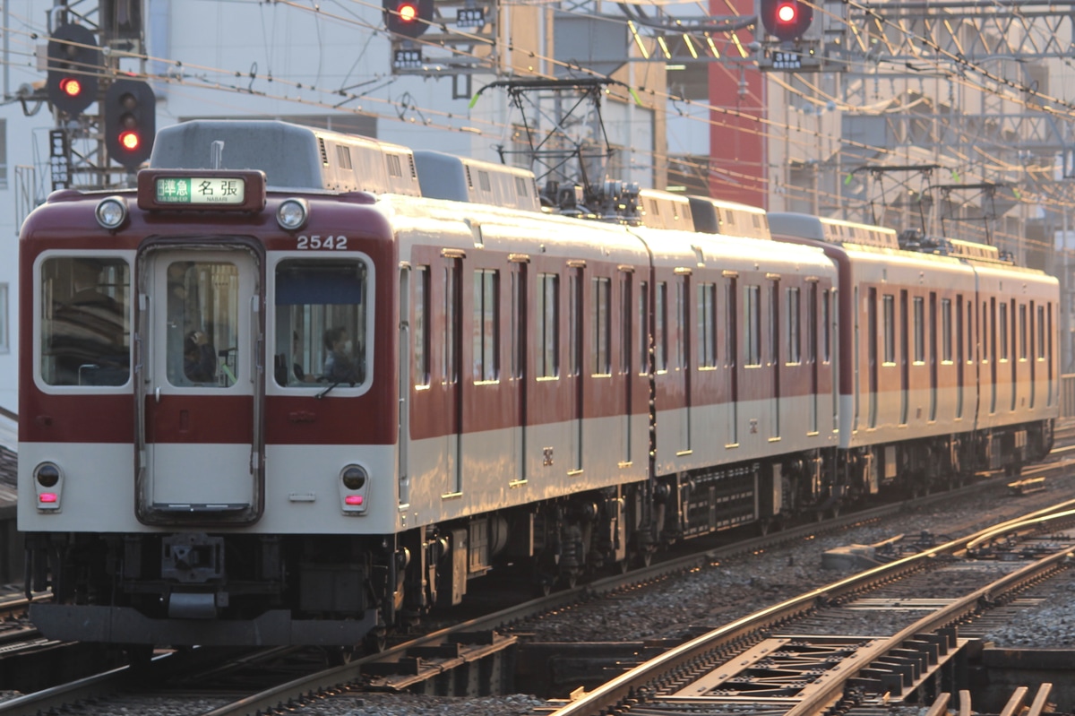 近畿日本鉄道  系 