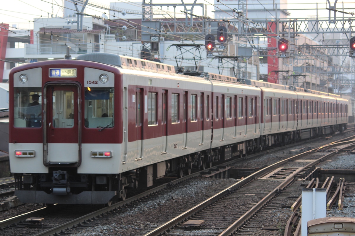 近畿日本鉄道  系 