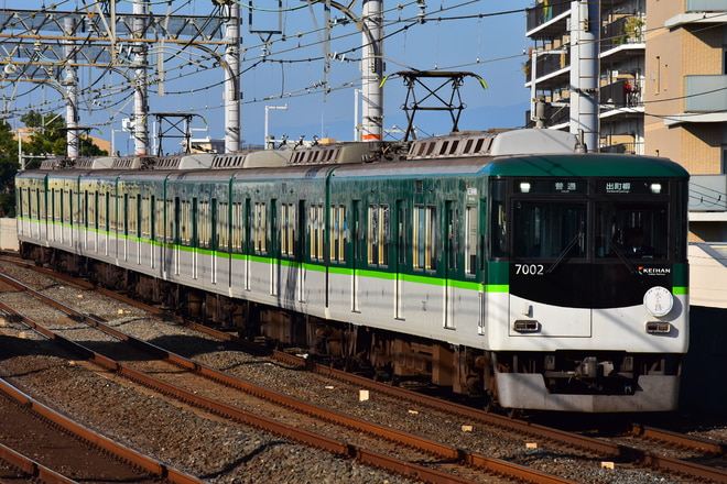 寝屋川車庫7000系7002Fを大和田駅で撮影した写真