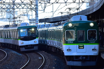 京阪電気鉄道 寝屋川車庫 2200系 2217F