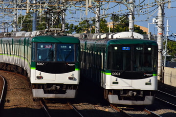 京阪電気鉄道 寝屋川車庫 10000系 10002F