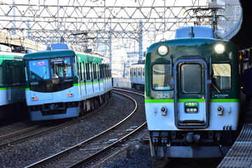京阪電気鉄道 寝屋川車庫 2600系 2609F
