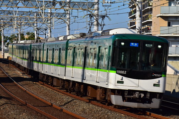 京阪電気鉄道 寝屋川車庫 10000系 10002F