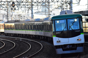 京阪電気鉄道 寝屋川車庫 6000系 6007F