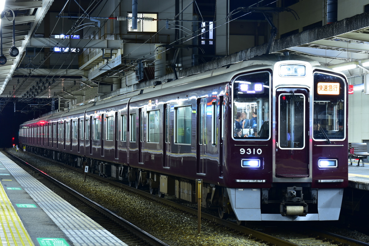 阪急電鉄 正雀車庫 9300系 9310F