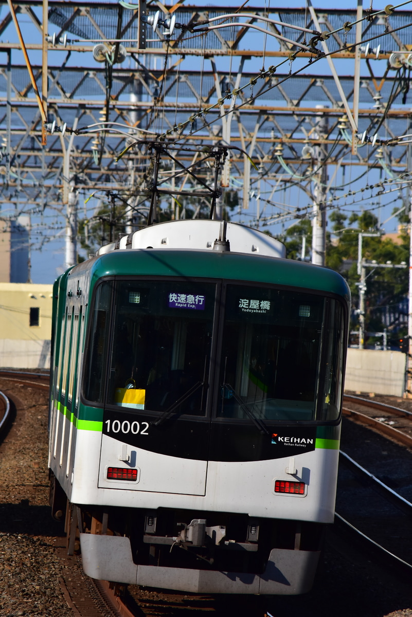 京阪電気鉄道 寝屋川車庫 10000系 10002F
