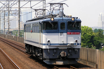 JR貨物  EF65 1075