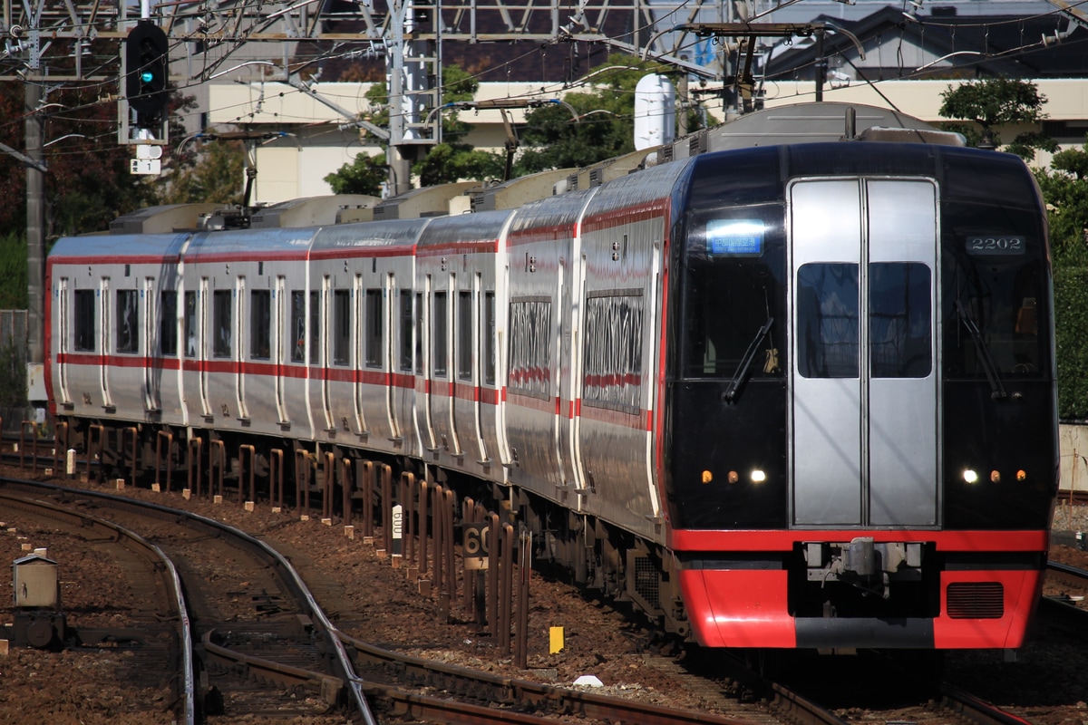 名古屋鉄道  2200系 2202F