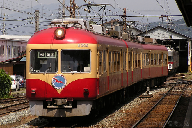 2000系2008を須坂駅で撮影した写真