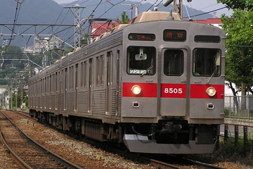長野電鉄  8500系 8505