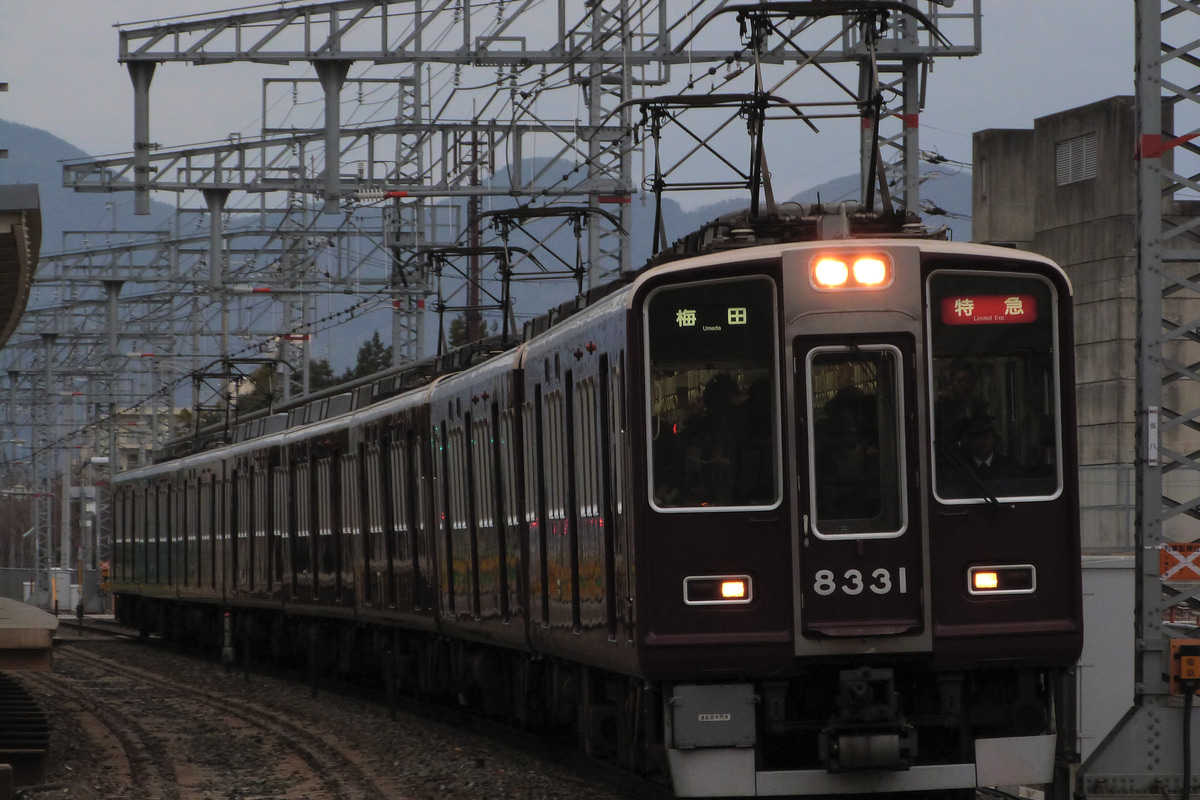 阪急電鉄 正雀車庫 8300系 8331F
