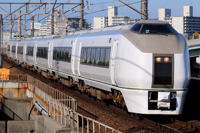 勝田車両センター651系K103編成を舞浜駅で撮影した写真