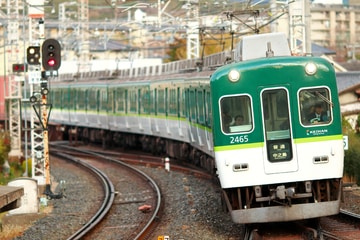 京阪電気鉄道  2200系 