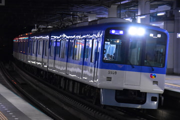 阪神電気鉄道 尼崎車庫 5500系 5509F