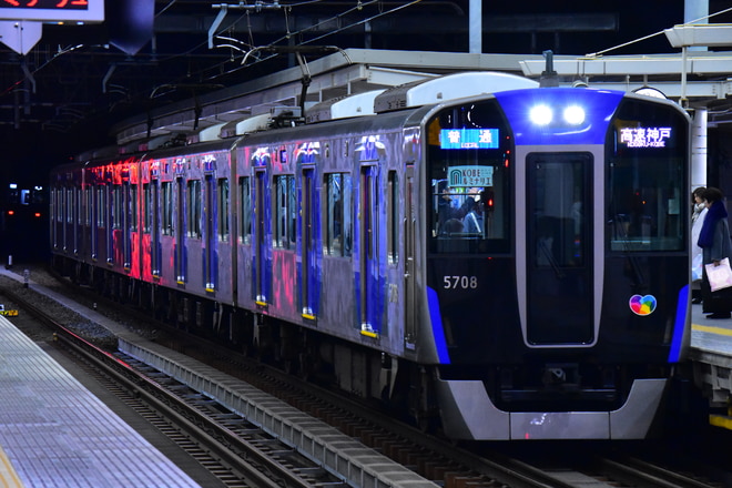 d7b2abf754ccc4872ba2a1134e5c50