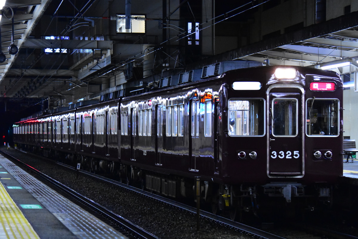 阪急電鉄 正雀車庫 3300系 3325F