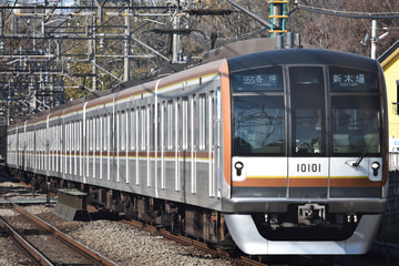 東京メトロ  10000系 10101F