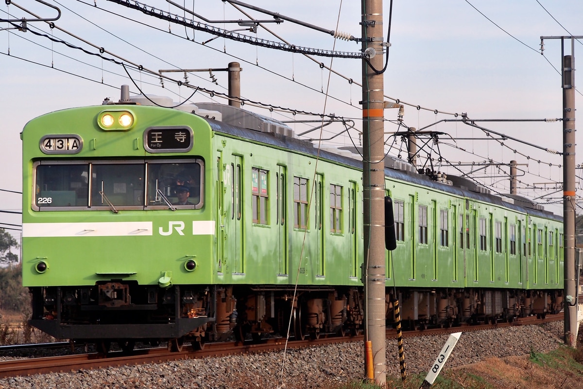 JR西日本 奈良電車区 103系 NS409編成