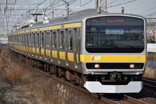 E231系B37を幕張本郷駅で撮影した写真