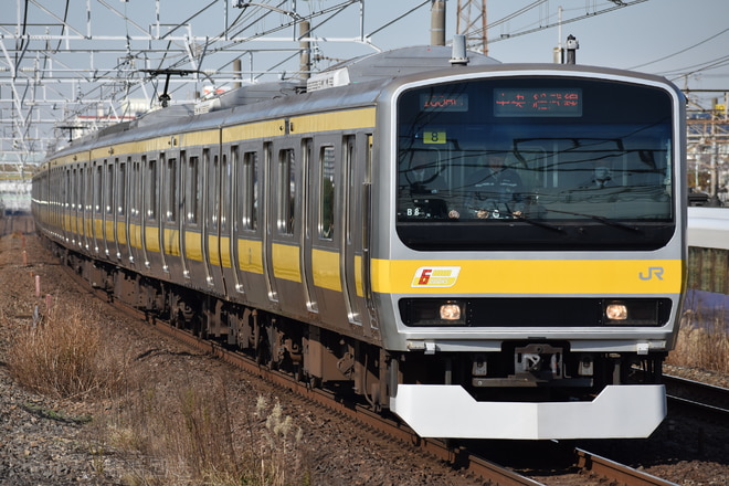 E231系B8を幕張本郷駅で撮影した写真