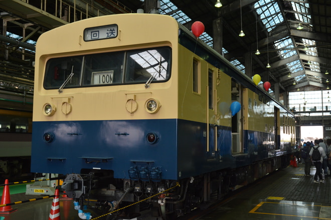クモユニ143 M+T スカ色　BMカプラー　総武線 新聞輸送　長野車両センター クモユニ143 M+T スカ色 BMカプラー 総武線 新聞輸送 長野車両