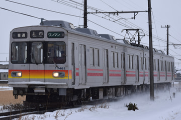 富山地方鉄道  17480形 17481F