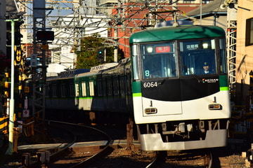 京阪電気鉄道 寝屋川車庫 6000系 6014F