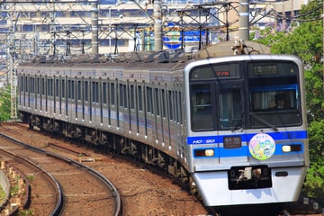北総鉄道 印旛車両基地 7800形 7828編成