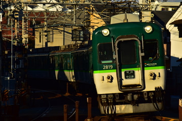 京阪電気鉄道 寝屋川車庫 2600系 2601F
