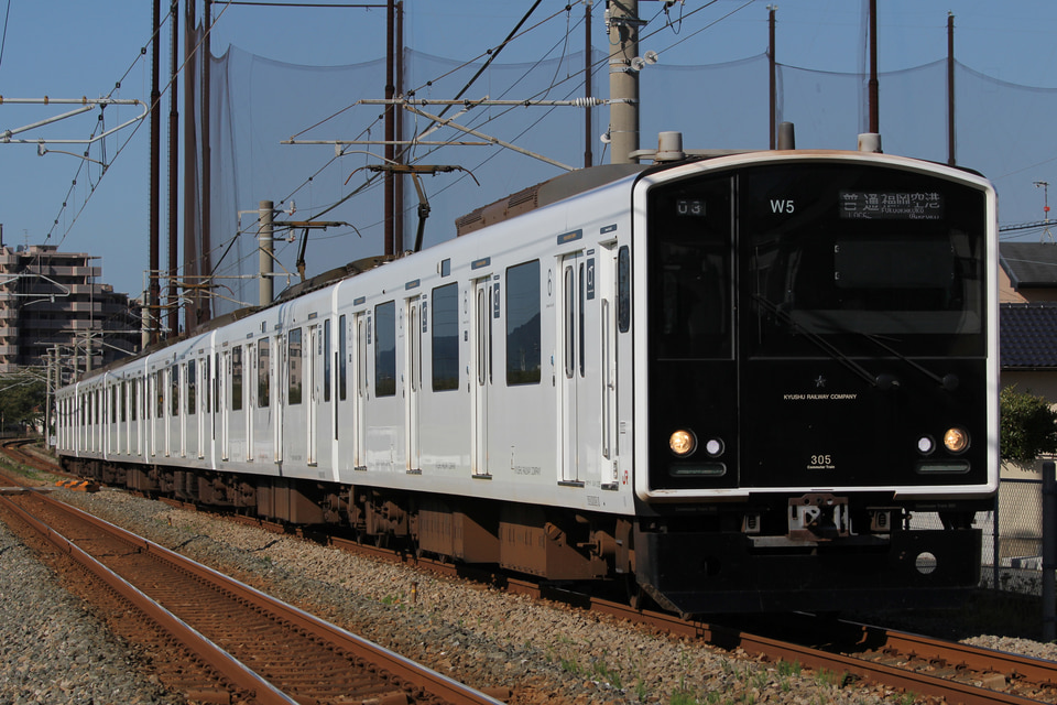 JR九305系W5編成の写真