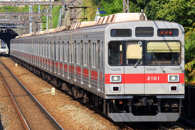 2000系2101Fを田奈駅で撮影した写真