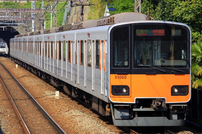 50050系51060Fを田奈駅で撮影した写真