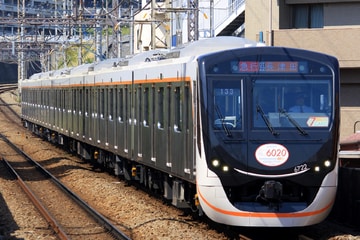 東急電鉄  6020系 6122F