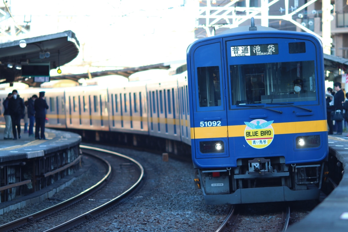 東武鉄道  50090系 