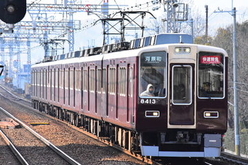 阪急電鉄 正雀車庫 8300系 8313F