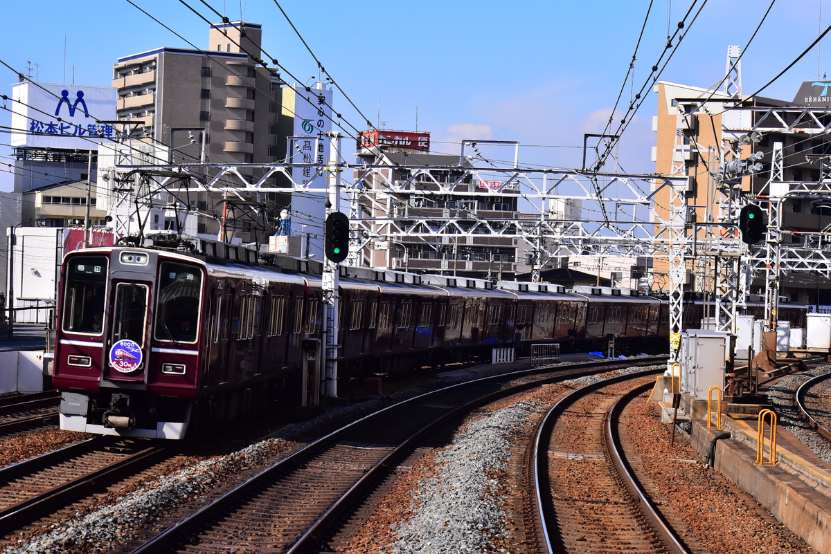 阪急電鉄 西宮車庫 8000系 8000F
