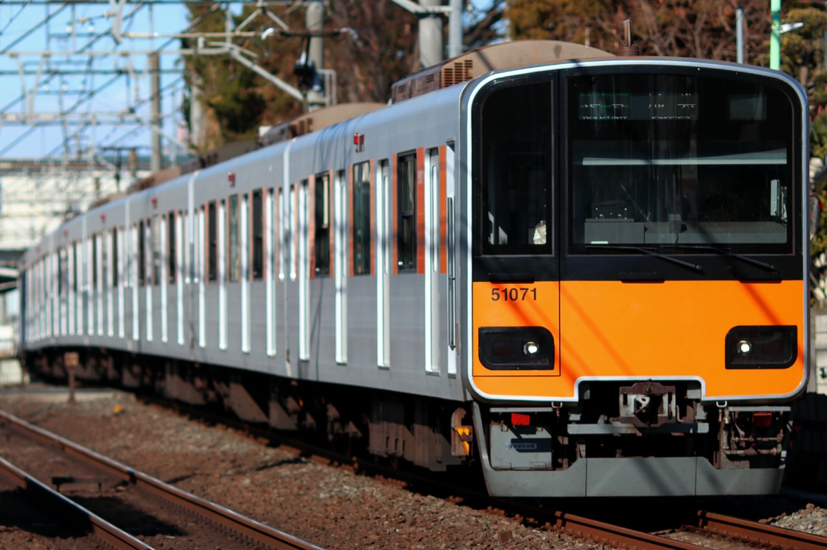 東武鉄道  50070系 
