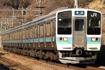 JR東日本  211系 